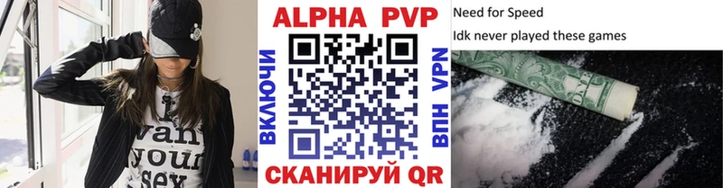 Какие есть наркотики Новоульяновск COCAIN  Конопля  Меф  СОЛЬ  АМФЕТАМИН  ГАШ 