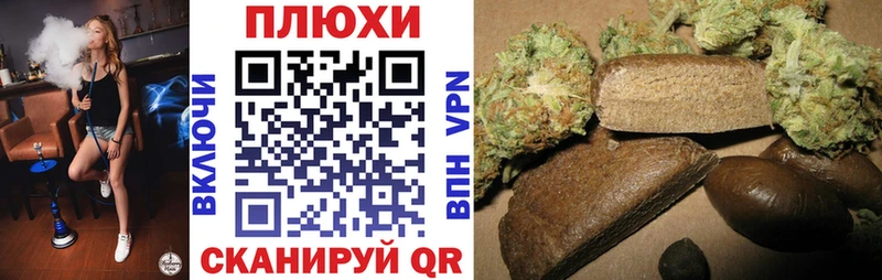ГАШ хэш  где купить наркоту  Новоульяновск 