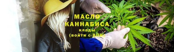 хмурый Лихославль