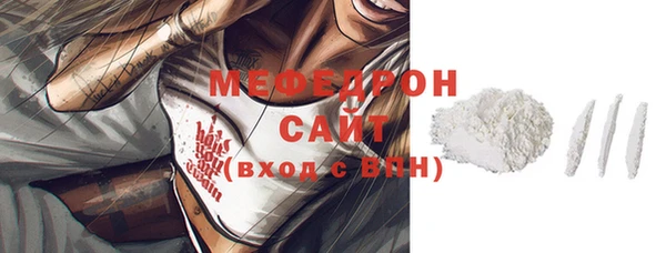 экстази Магадан