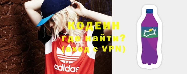 ECSTASY Майский