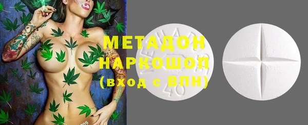 ECSTASY Майский
