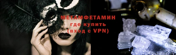 ECSTASY Майский