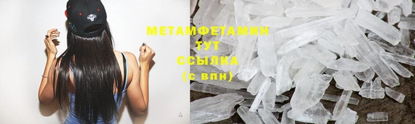 ECSTASY Майский