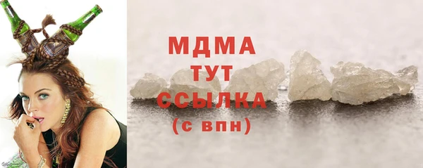 ALPHA PVP Магас