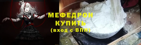 экстази Магадан