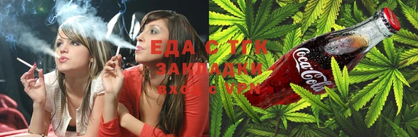 экстази Магадан
