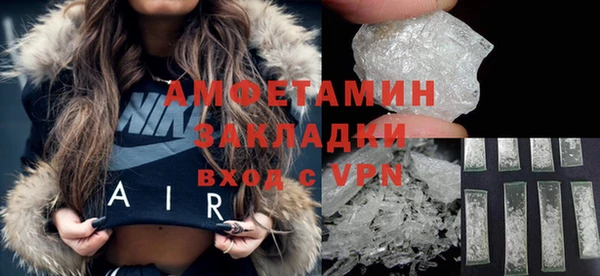 экстази Магадан