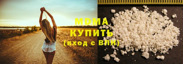 прущий лед Лиски
