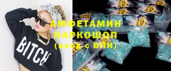 экстази Магадан