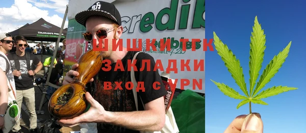 прущий лед Лиски