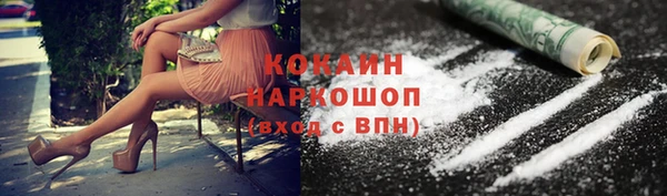 первитин Липки