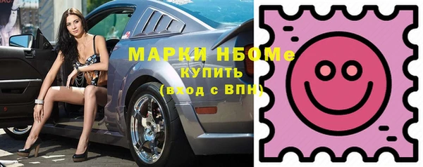 ECSTASY Майский