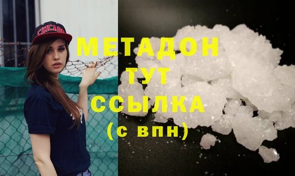ECSTASY Майский