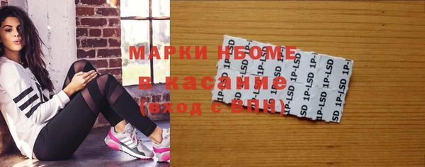 экстази Магадан