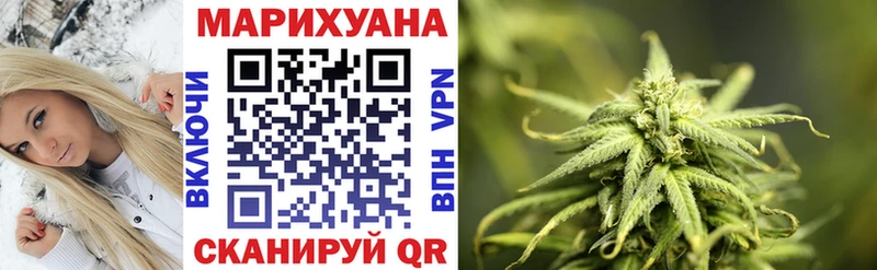 блэк спрут маркетплейс Новоульяновск Каннабис ГИДРОПОН